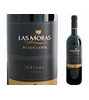 Las Moras Black Label Shiraz 2009